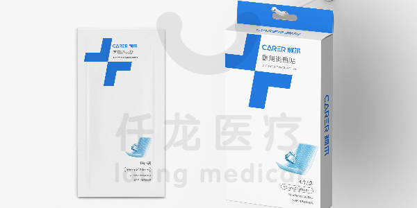 ??如何正確使用退燒貼？醫(yī)生都推薦的降溫小技巧