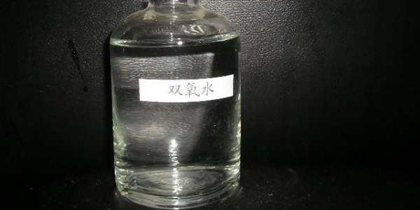 過(guò)氧化氫俗稱雙氧水的作用和用途是什么