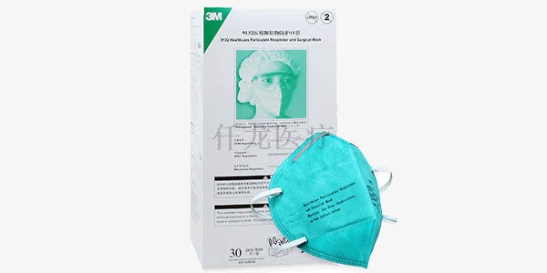 正確配帶醫(yī)用外科口罩的方法？云南仟龍告訴您