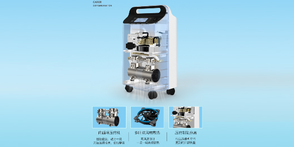 家用制氧機(jī)長期不使用也會壞？