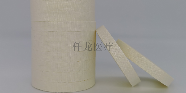 巧用醫(yī)用橡皮膠布，解決煩人水泡